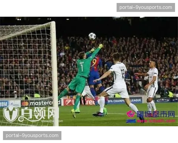 巴黎市政府与巴黎圣日耳曼球场搬迁问题成选举关键议题